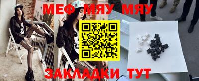 спиды Камышлов
