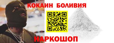 спиды Ипатово