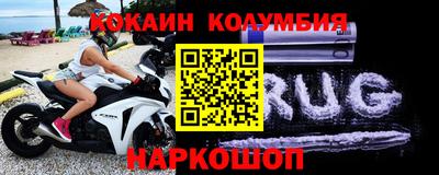 спиды Ипатово