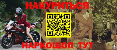тгк Изобильный
