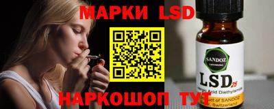 мяу мяу кристалл Ирбит