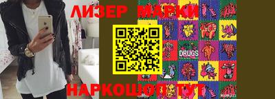 мяу мяу кристалл Ирбит
