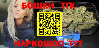 спиды Ипатово