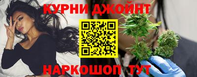 спиды Ипатово