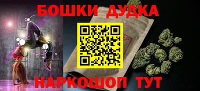 спиды Ипатово