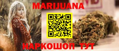 спиды Ипатово