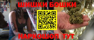 мяу мяу кристалл Ирбит