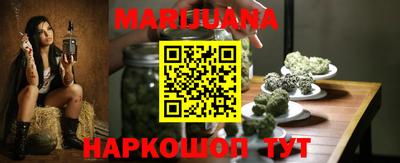 тгк Изобильный