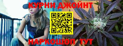 спиды Ипатово