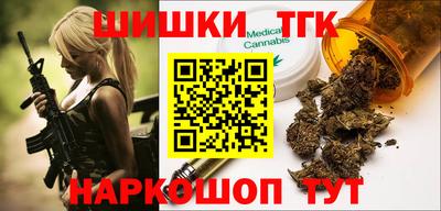 мяу мяу кристалл Ирбит