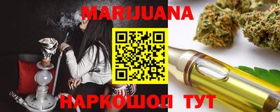 спиды Ипатово