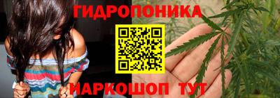 тгк Изобильный