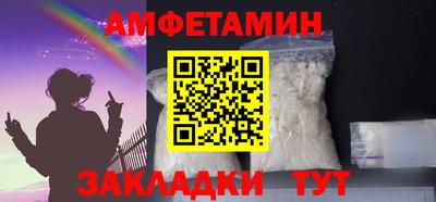 мдпв Канаш