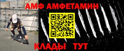 тгк Изобильный