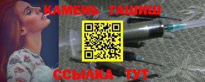 тгк Изобильный