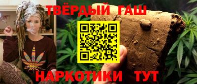 спиды Ипатово
