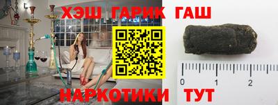мяу мяу кристалл Ирбит