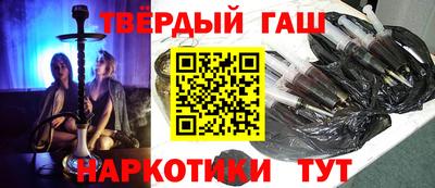 прущий лед Кандалакша